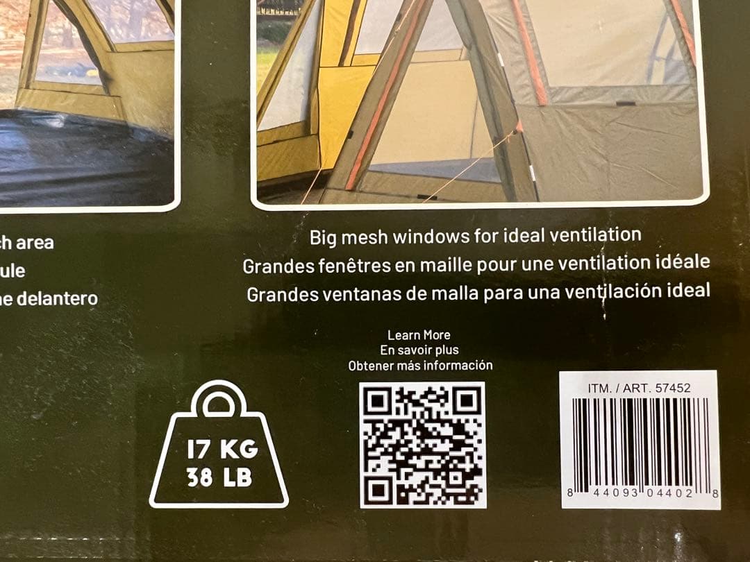 【新品未開封】コストコ　テントティンバーリッジ　6人用トンネルテント