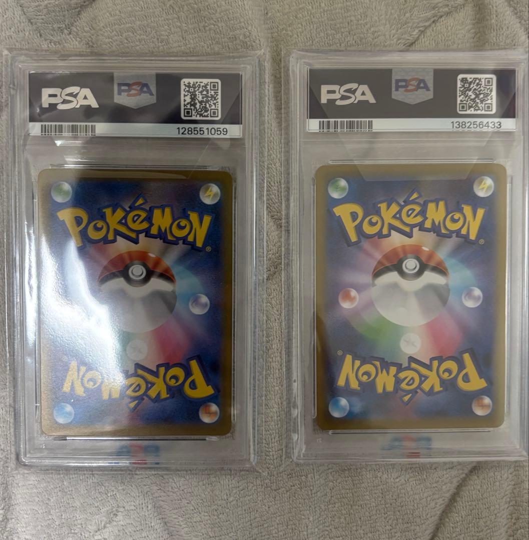 PONSHOP【PSA10】メガゲンガーex ゴーストAR 3枚セット