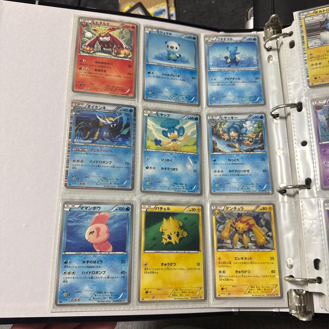 ポケモンカード BW1 ホワイトコレクション ピカチュウ ur ゼクロムsr 他