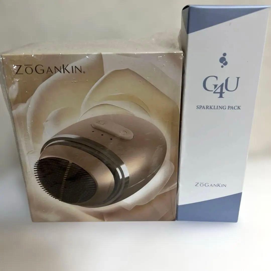 ZOGANKIN オーヴォ G4Uスパークリング付き EMS 電動洗顔ブラシ