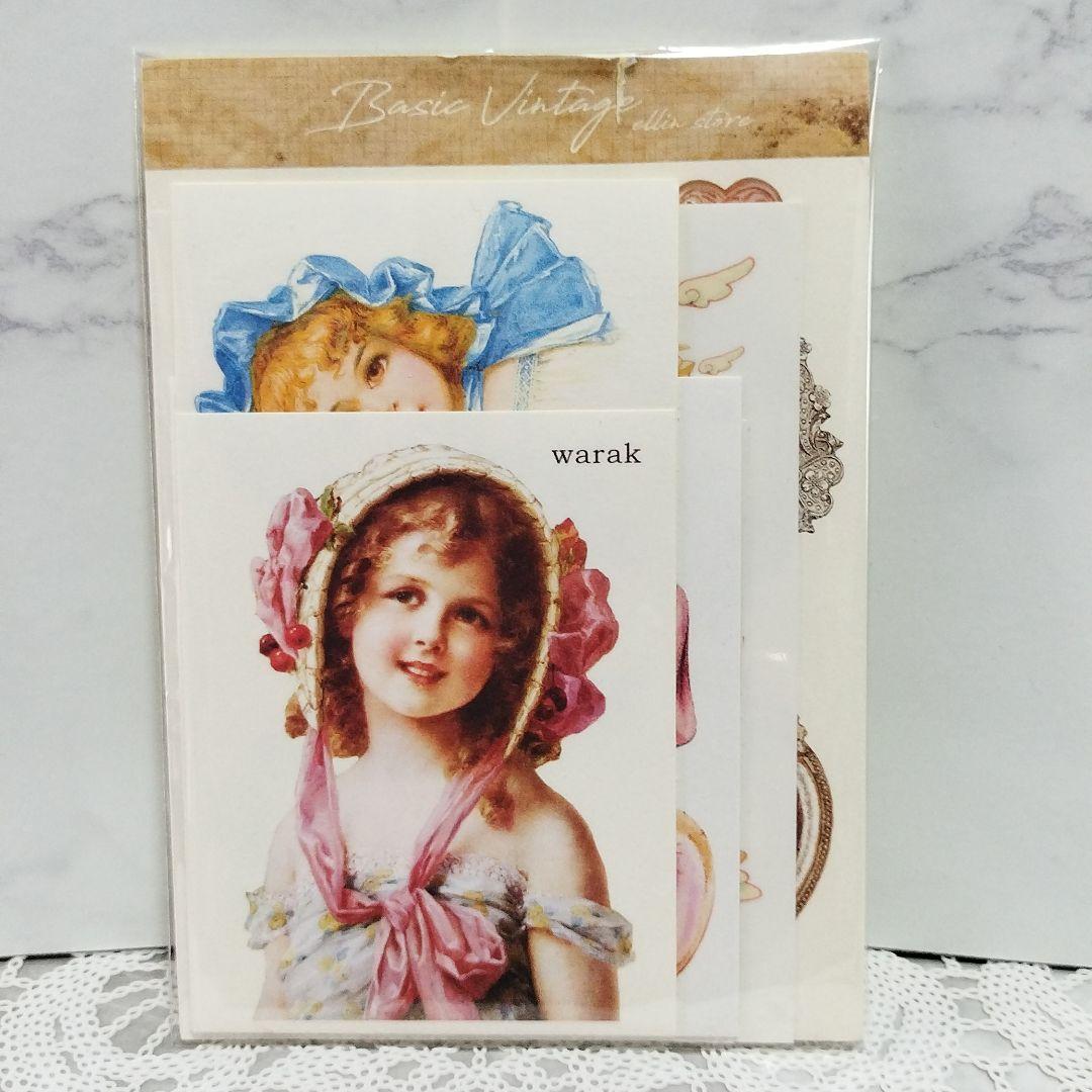 コラージュステッカーetc…大量！！