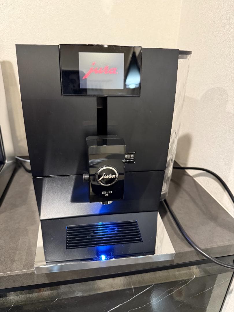 JURA ENA8 全自動エスプレッソマシーン第二世帯