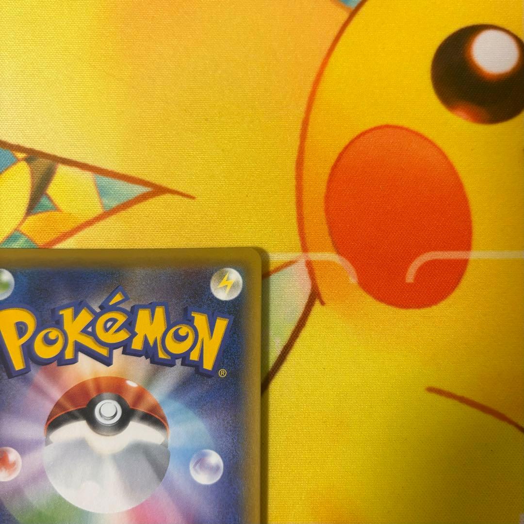 ピッピ プロモ SM-P ドリームリーグ リーリエ 美品