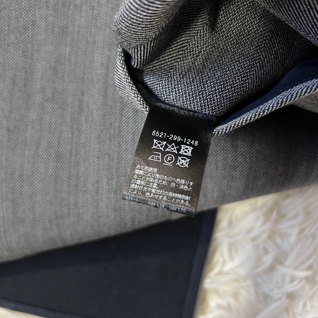 DRAWER ドゥロワー ヘリンボーン ノースリーブ Vネック ジレ ブラウス