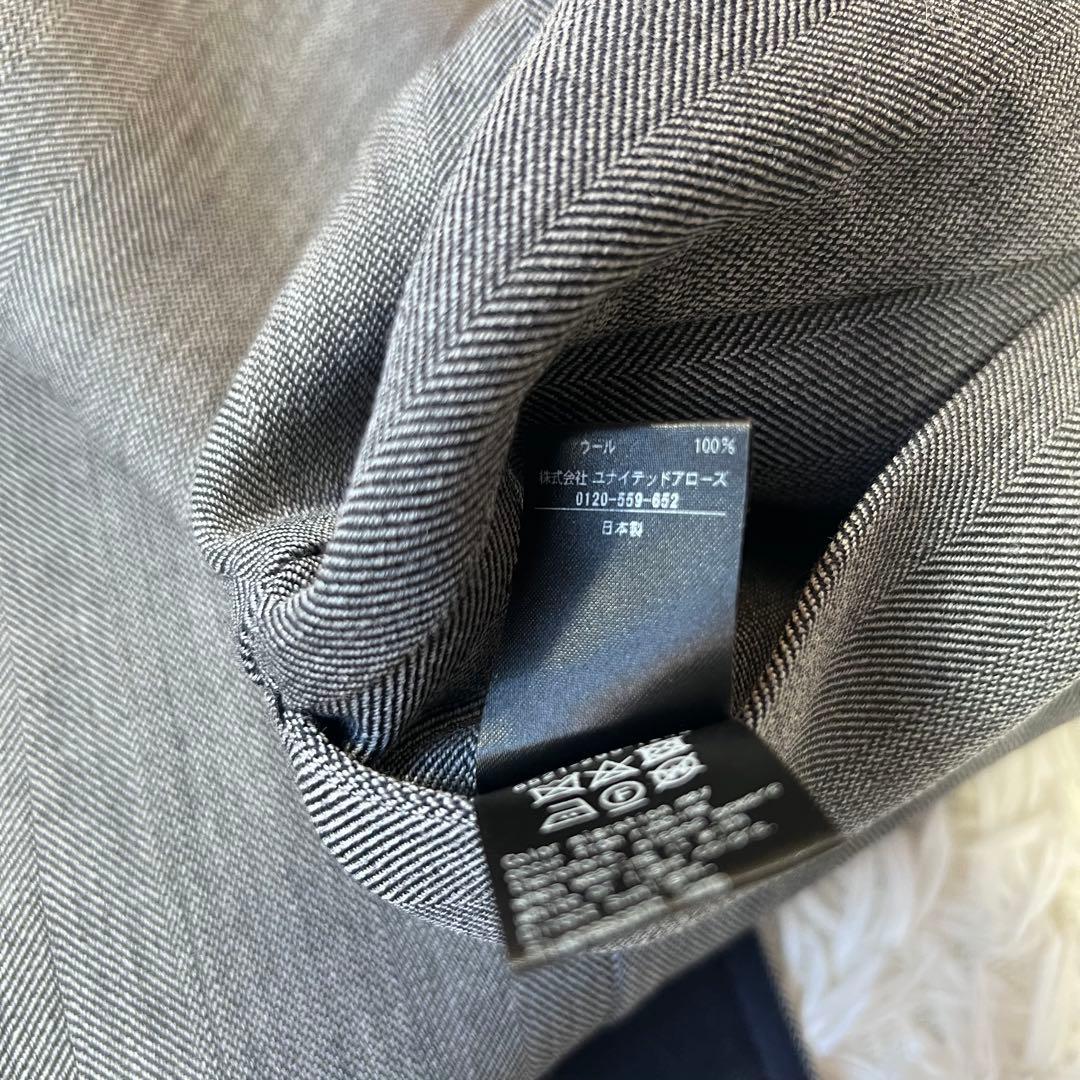 DRAWER ドゥロワー ヘリンボーン ノースリーブ Vネック ジレ ブラウス