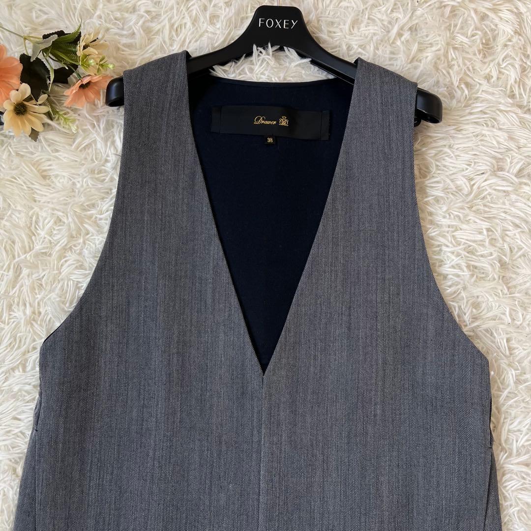 DRAWER ドゥロワー ヘリンボーン ノースリーブ Vネック ジレ ブラウス