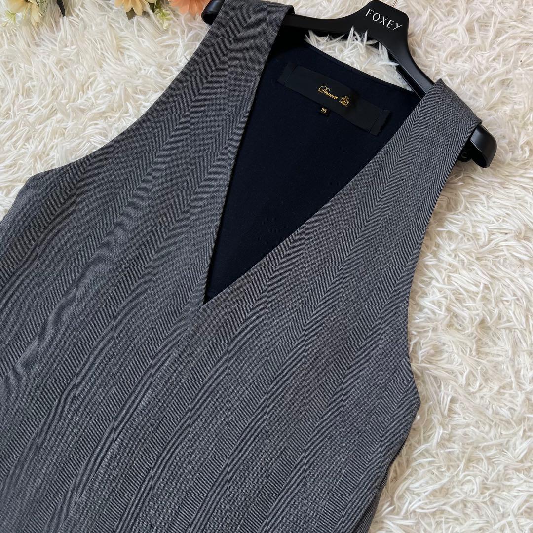 DRAWER ドゥロワー ヘリンボーン ノースリーブ Vネック ジレ ブラウス