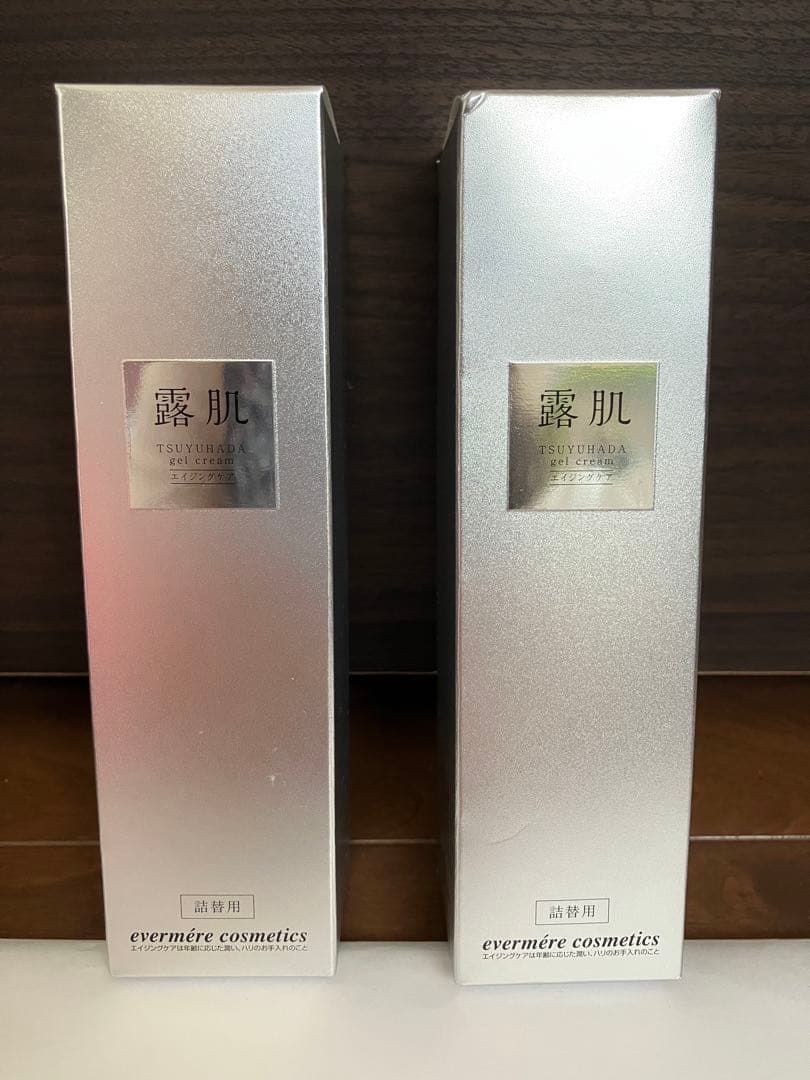 【新品】エバメール露肌ゲルクリーム　詰替用110g ２本セット