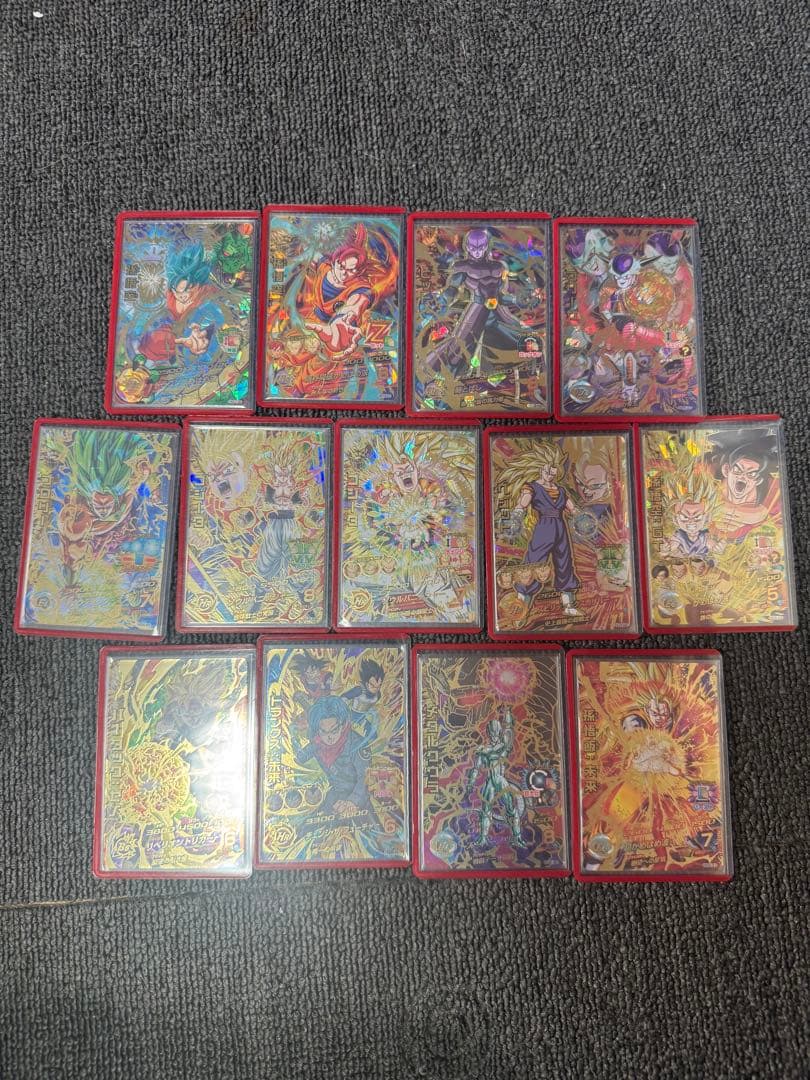 スーパードラゴンボールヒーローズカード13枚セット➕おまけ