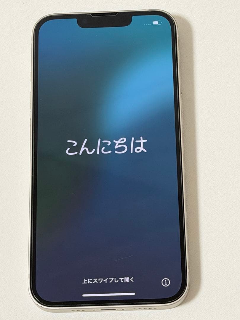 iPhone13 512GB ホワイト