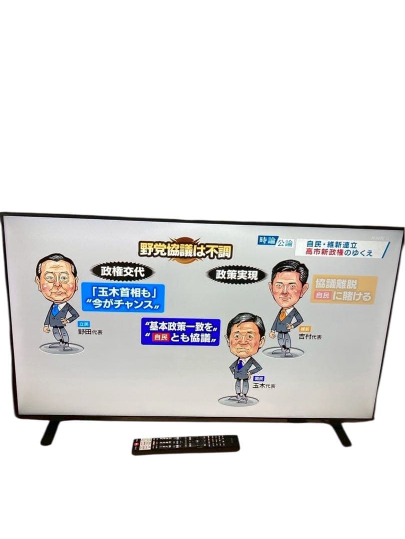 TOSHIBA 液晶テレビ REGZA 40V35N 40V型