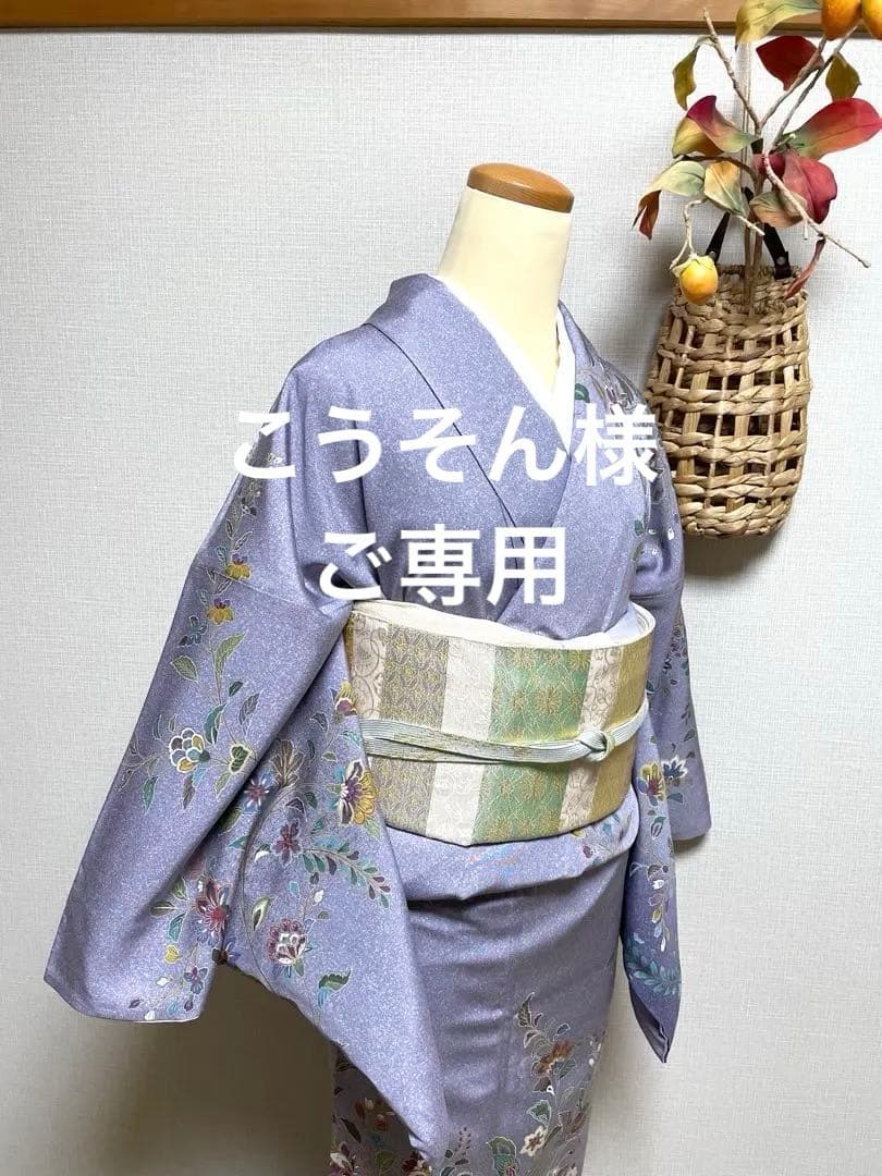 正絹　袷　訪問着　枝垂れ唐花　身丈（肩から）163㎝