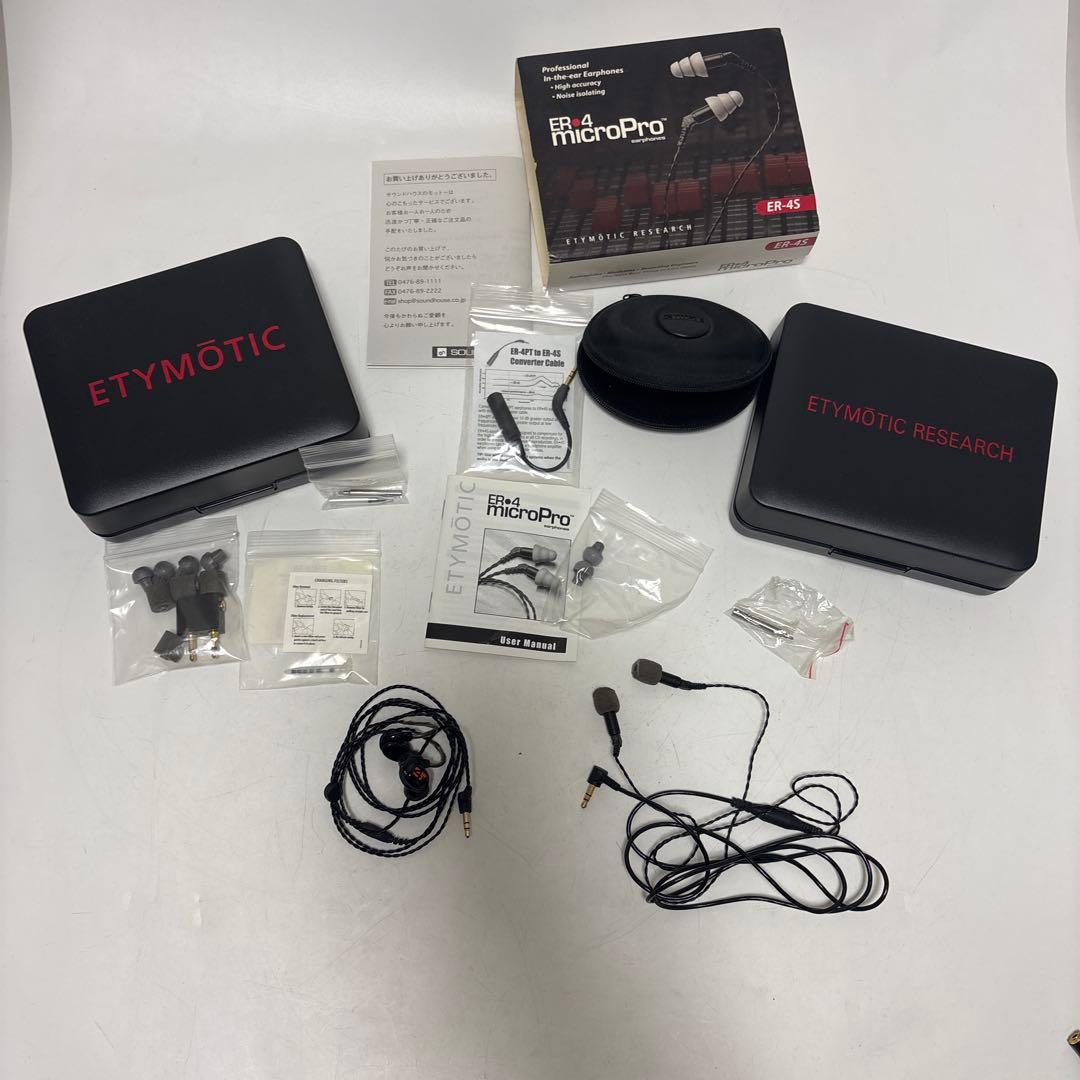 【現状品】ER4 microPro /westone 4r イヤホン2点まとめて