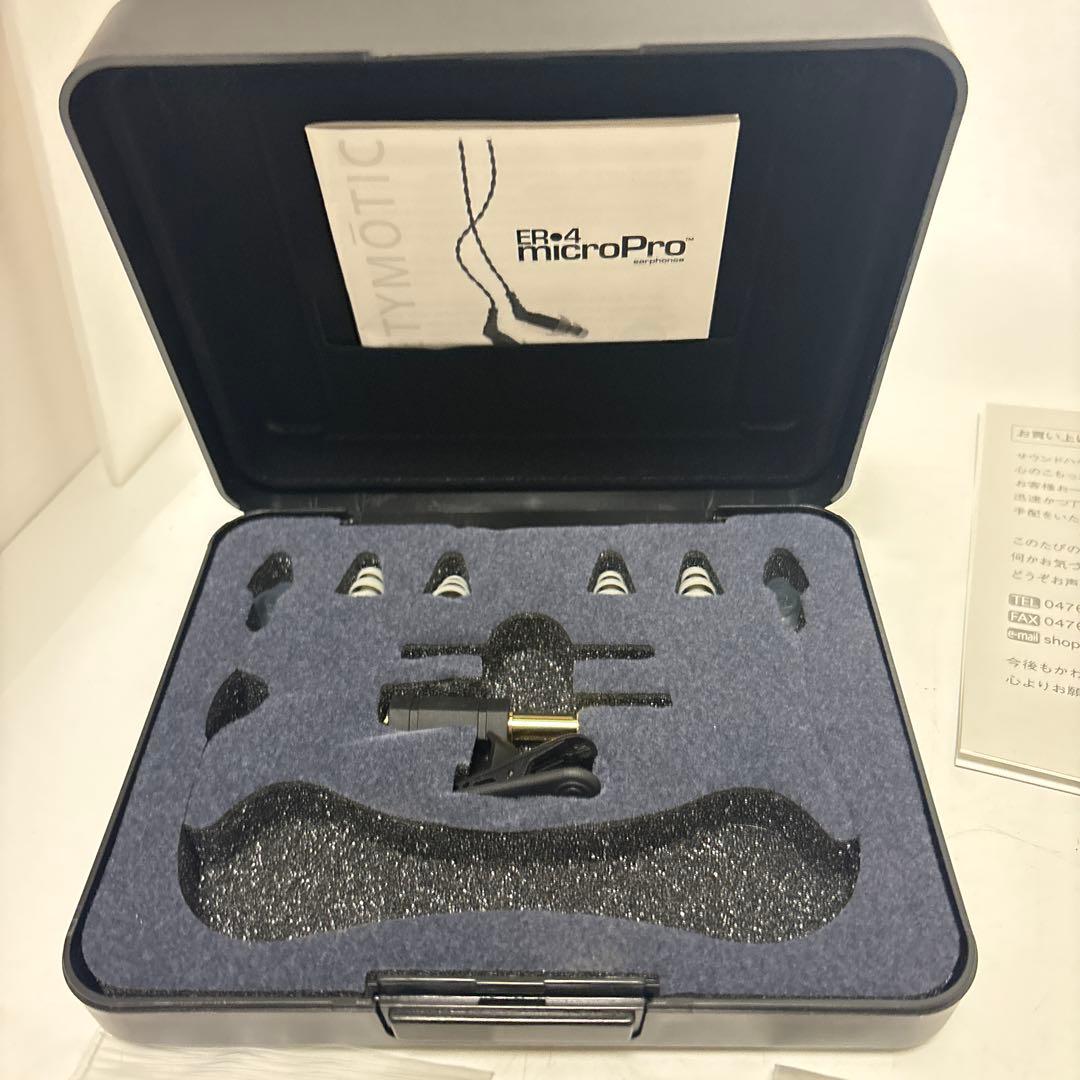 【現状品】ER4 microPro /westone 4r イヤホン2点まとめて