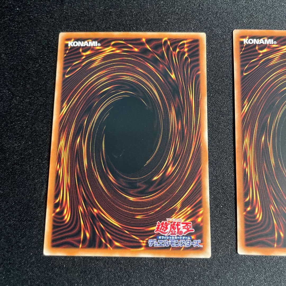 遊戯王　超融合　アジア版　25thシークレット