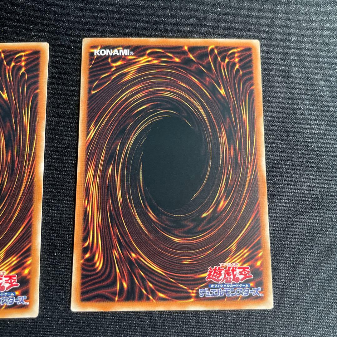 遊戯王　超融合　アジア版　25thシークレット