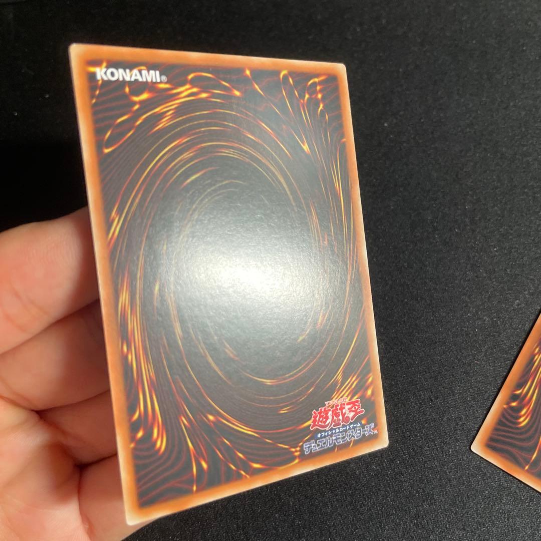 遊戯王　超融合　アジア版　25thシークレット