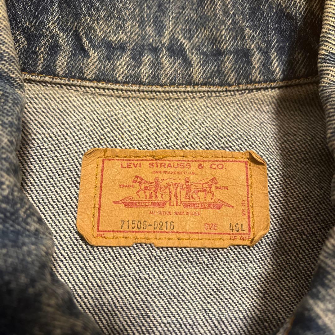 Levi's トラッカージャケット