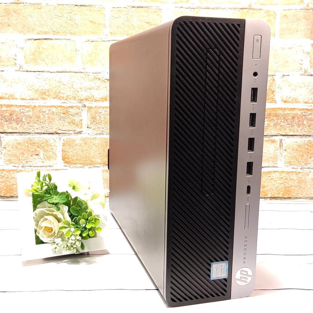 【1TBストレージ】HP ProDesk 600 G4 SFF デスクトップPC