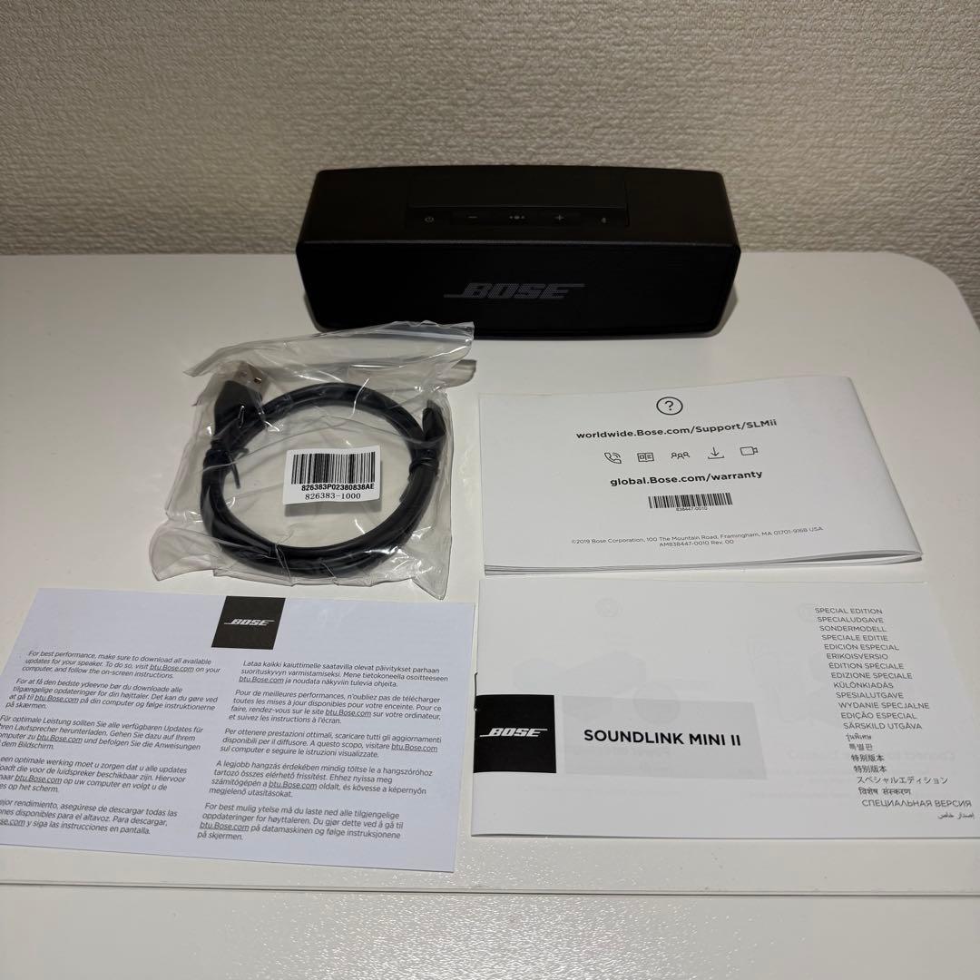 美品Bose SoundLink Mini II Special Edition