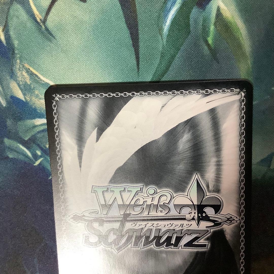 ヴァイスシュヴァルツ　夏の月 識 SSP サイン