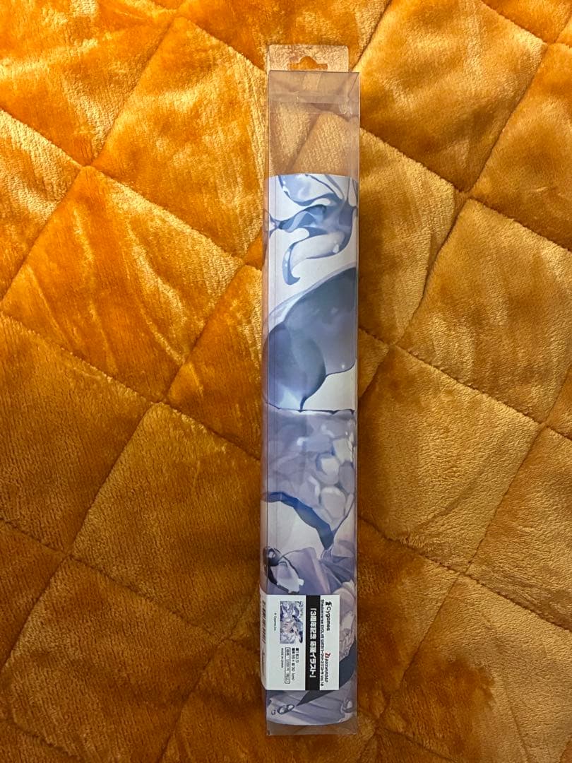 フィルレイン プレイマット