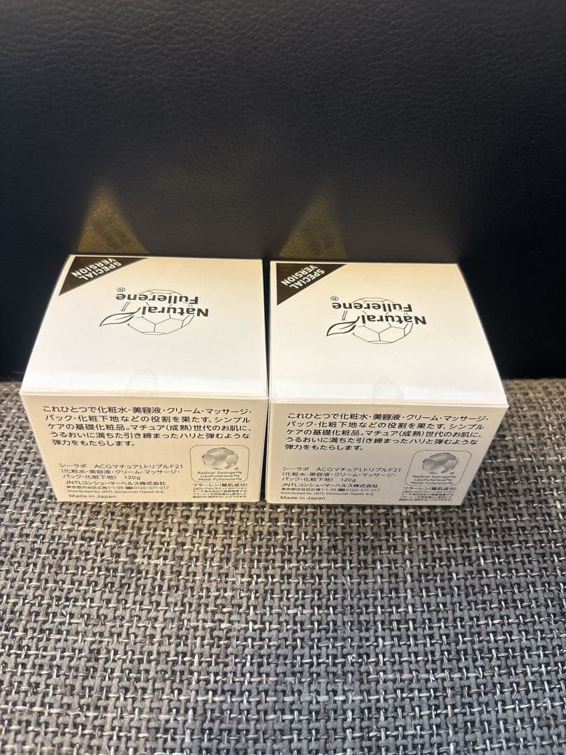 ドクターシーラボACGマチュアLトリプルF21 120g