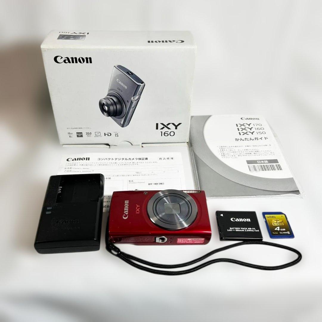 Canon IXY 160 コンパクトデジタルカメラ　【4GB SDカード付】