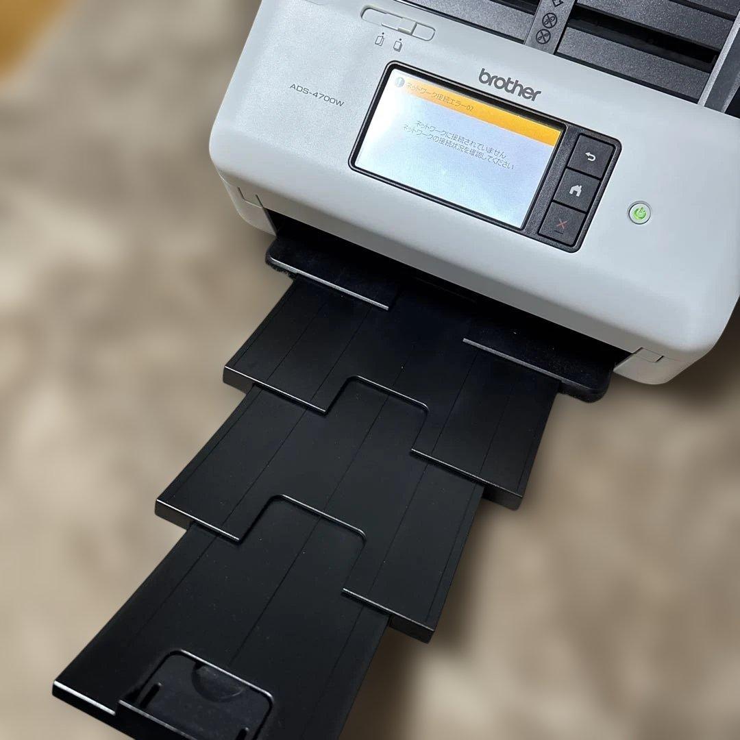 Great Pumpkin 2 brotherスキャナー