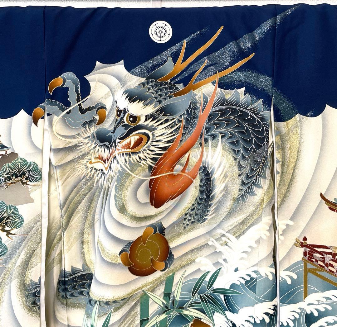 □男児用　正絹祝着　産着　お宮参り　龍虎柄　紺色地　襦袢付