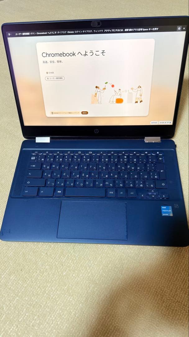 Chromebook本体 HP Chromebook x360 14b-cb0005TU