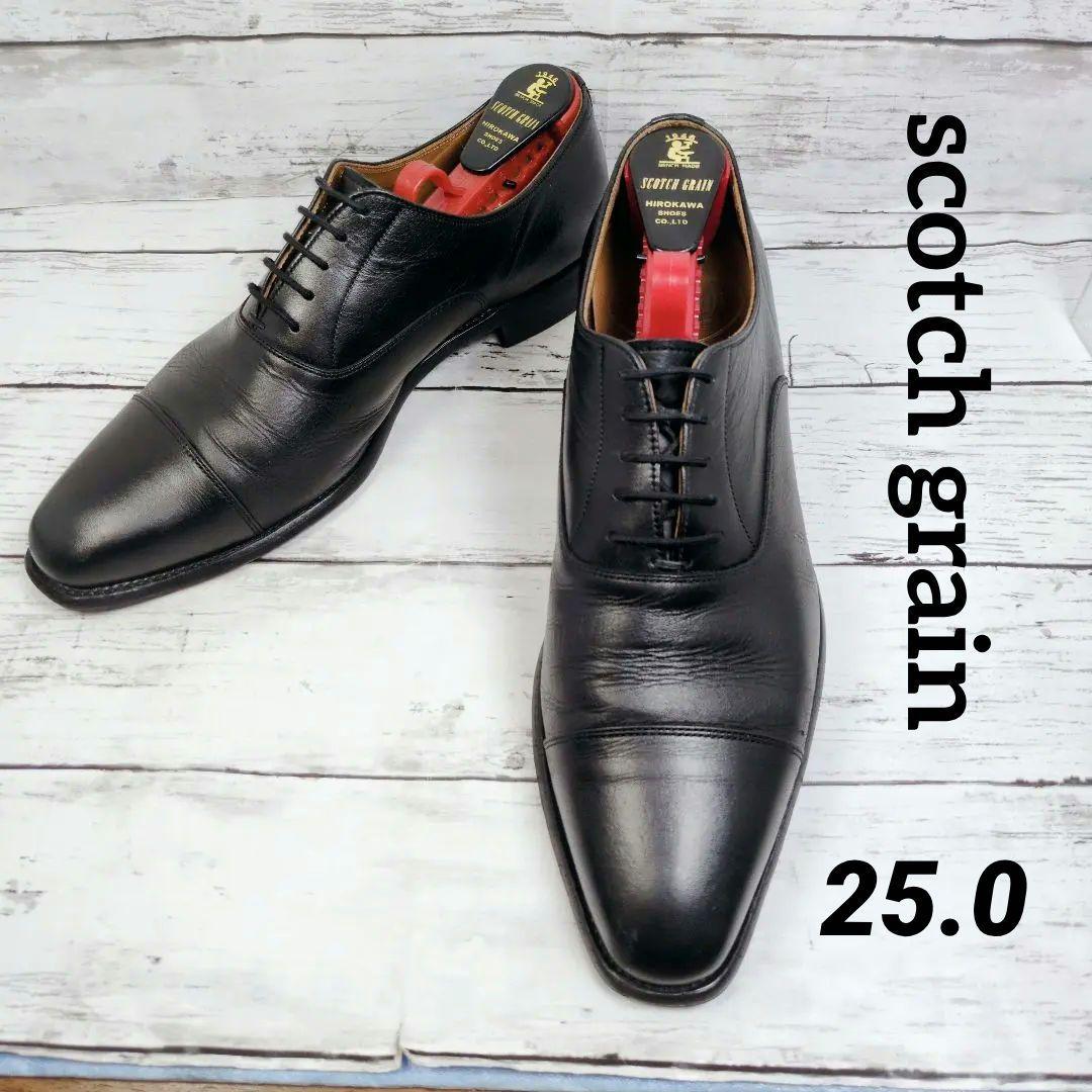 【スコッチグレイン】5100 黒 レザー ストレートチップ 25cm