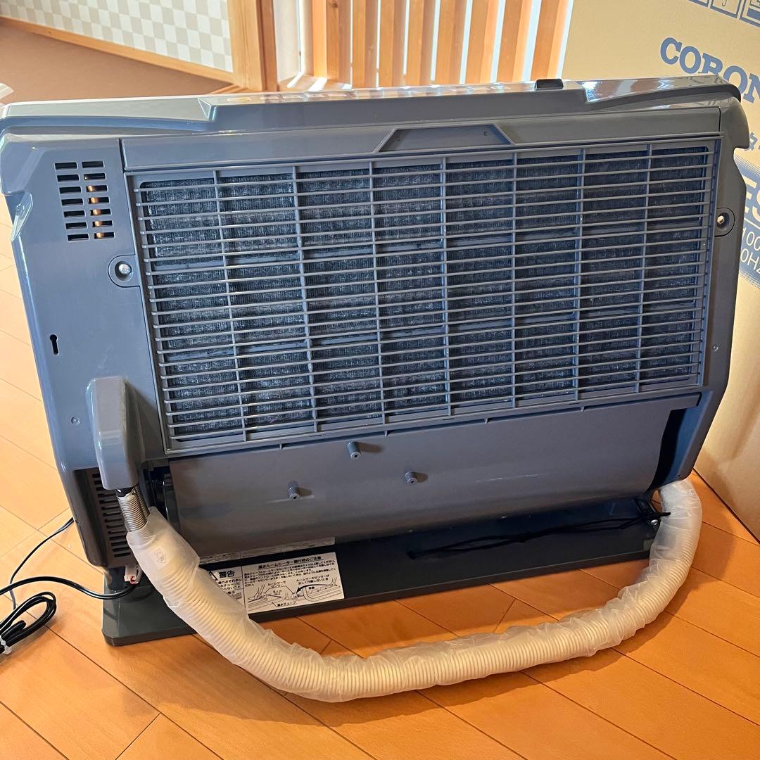 コロナ　温水ルームヒーター　CRH-600ES