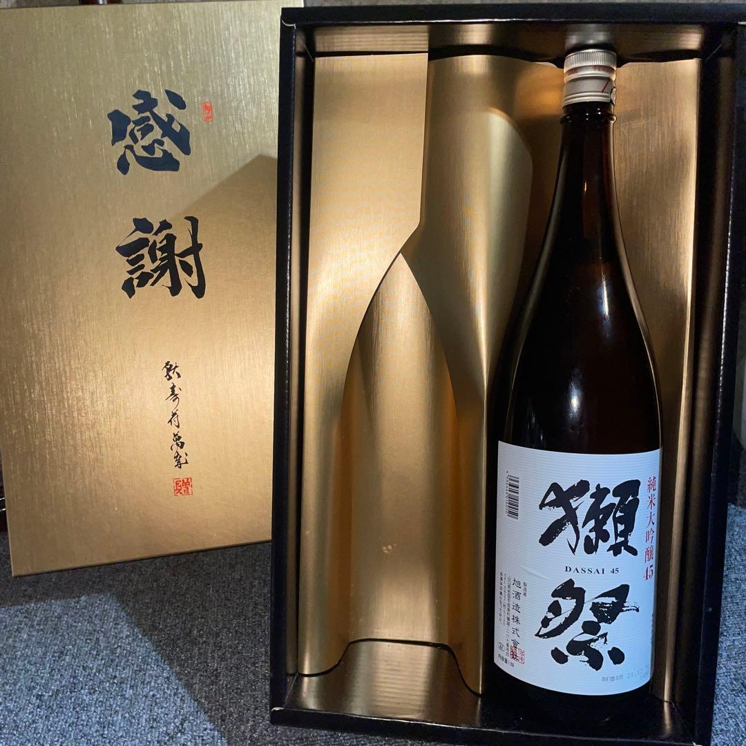獺祭 DASSAI 45 純米大吟醸 ギフトボックス入り