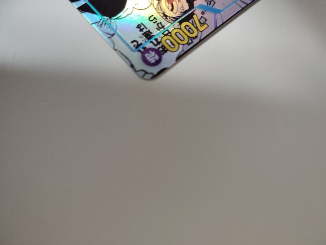 ワンピースカード　op13-119　ポートガス・D・エース　SP　コミパラ