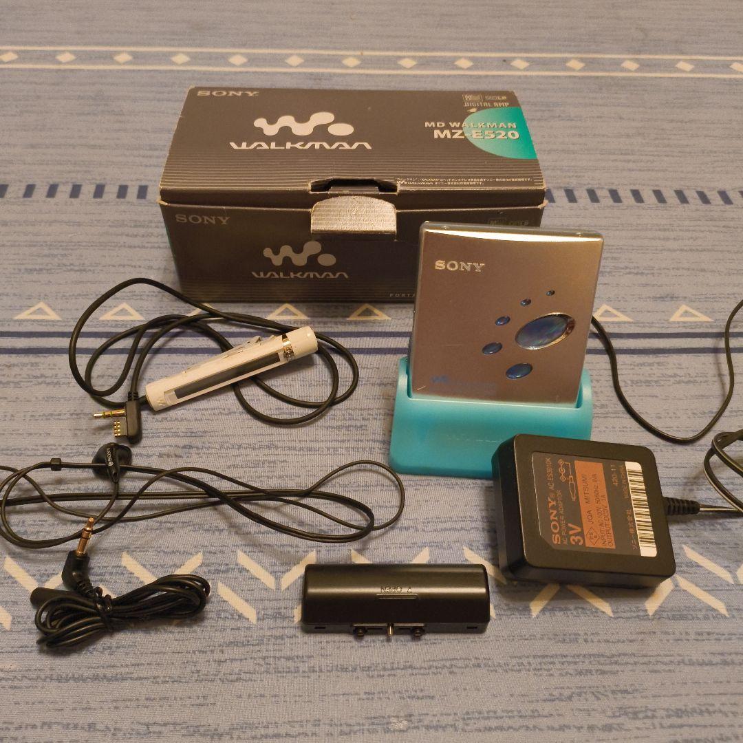【値下げしました】SONY MDウォークマン　付属品、箱付き