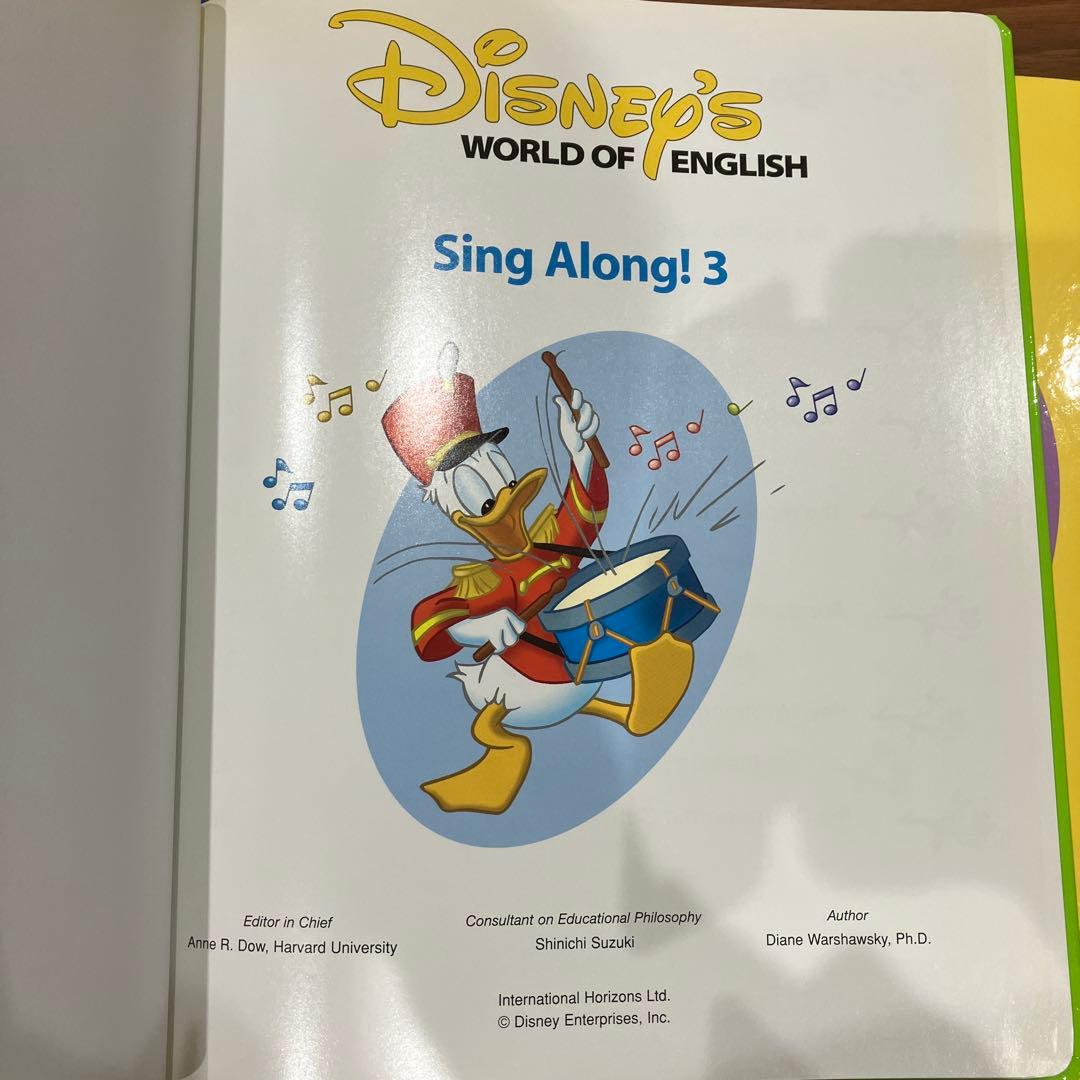 【動作確認済】　ディズニー英語　シングアロング　DWE