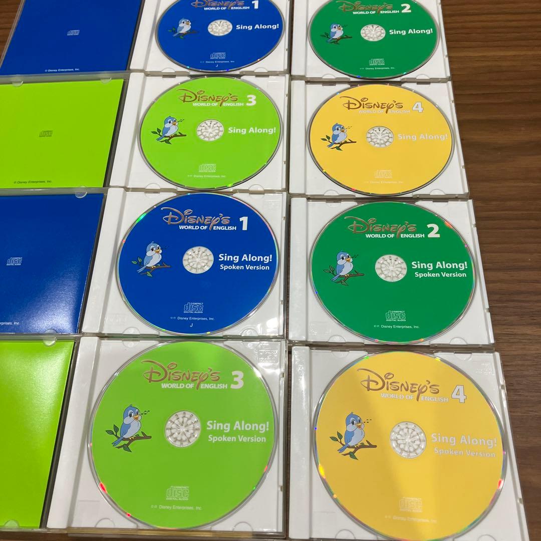 【動作確認済】　ディズニー英語　シングアロング　DWE