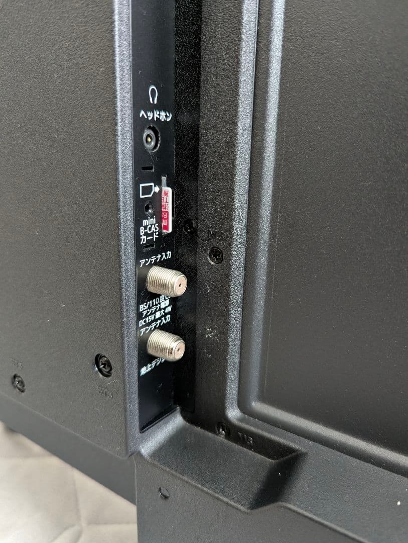 MAXZEN J43CH06 43インチ フルハイビジョン液晶テレビ