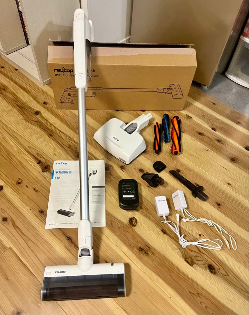 匿名配送｜レイコップ コードレス掃除機 一式