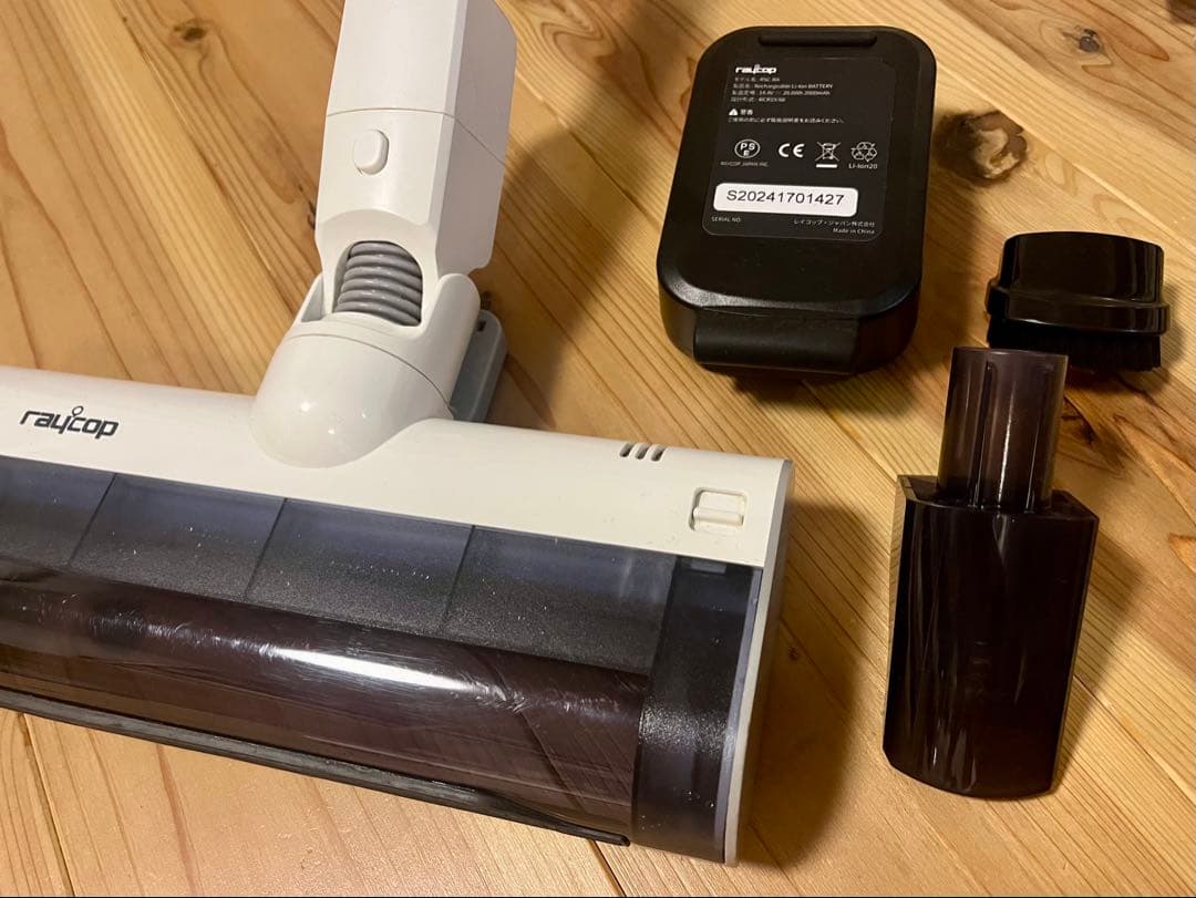 匿名配送｜レイコップ コードレス掃除機 一式