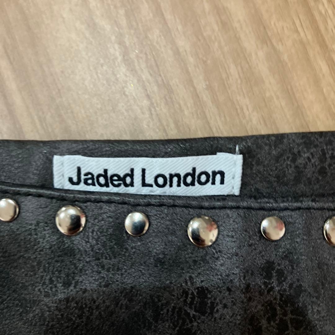 Jaded London スタッズ付きミニスカート ブラック
