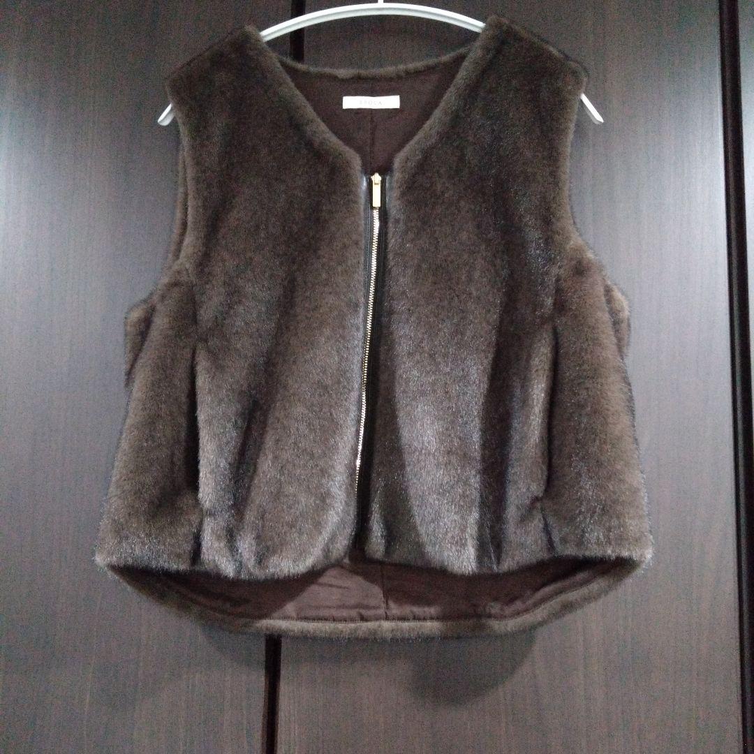 みき！エポカ　エコファーVネックジレ