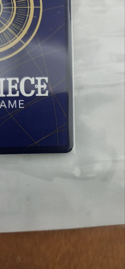 シャンクス SP 神速の拳