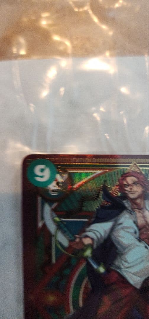 シャンクス SP 神速の拳