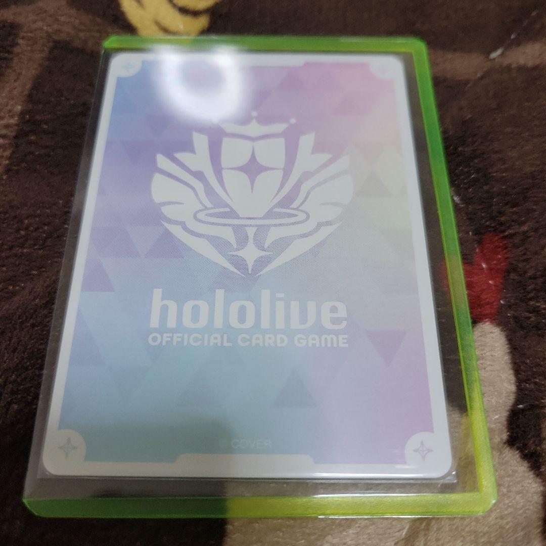 ホロライブ カードゲーム 百鬼あやめ our