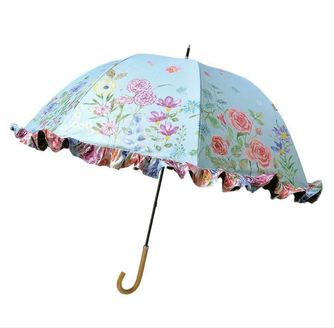 カサノヴァ晴雨兼用長傘 (フリル付)(フラワーブルー) / Think Bee!