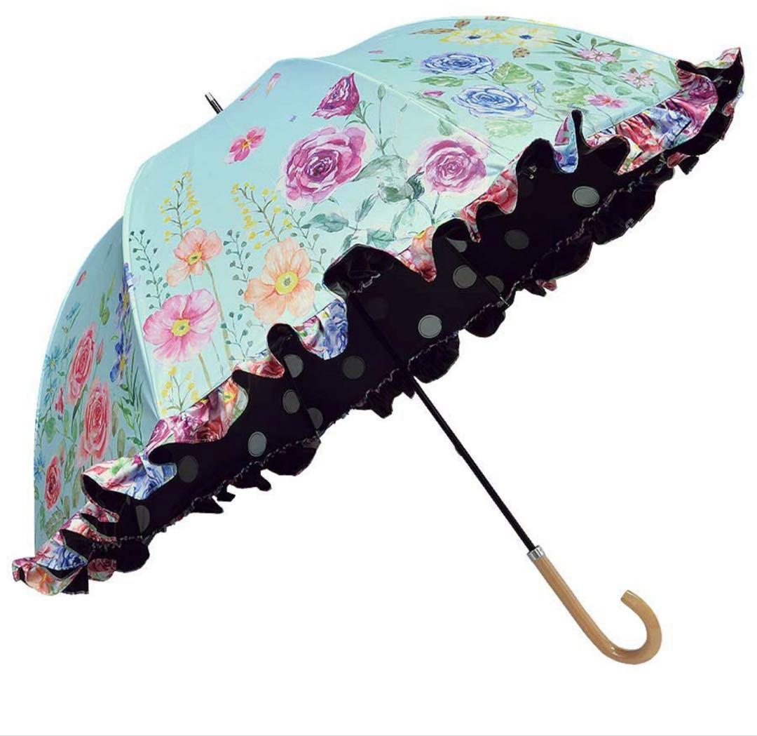 カサノヴァ晴雨兼用長傘 (フリル付)(フラワーブルー) / Think Bee!