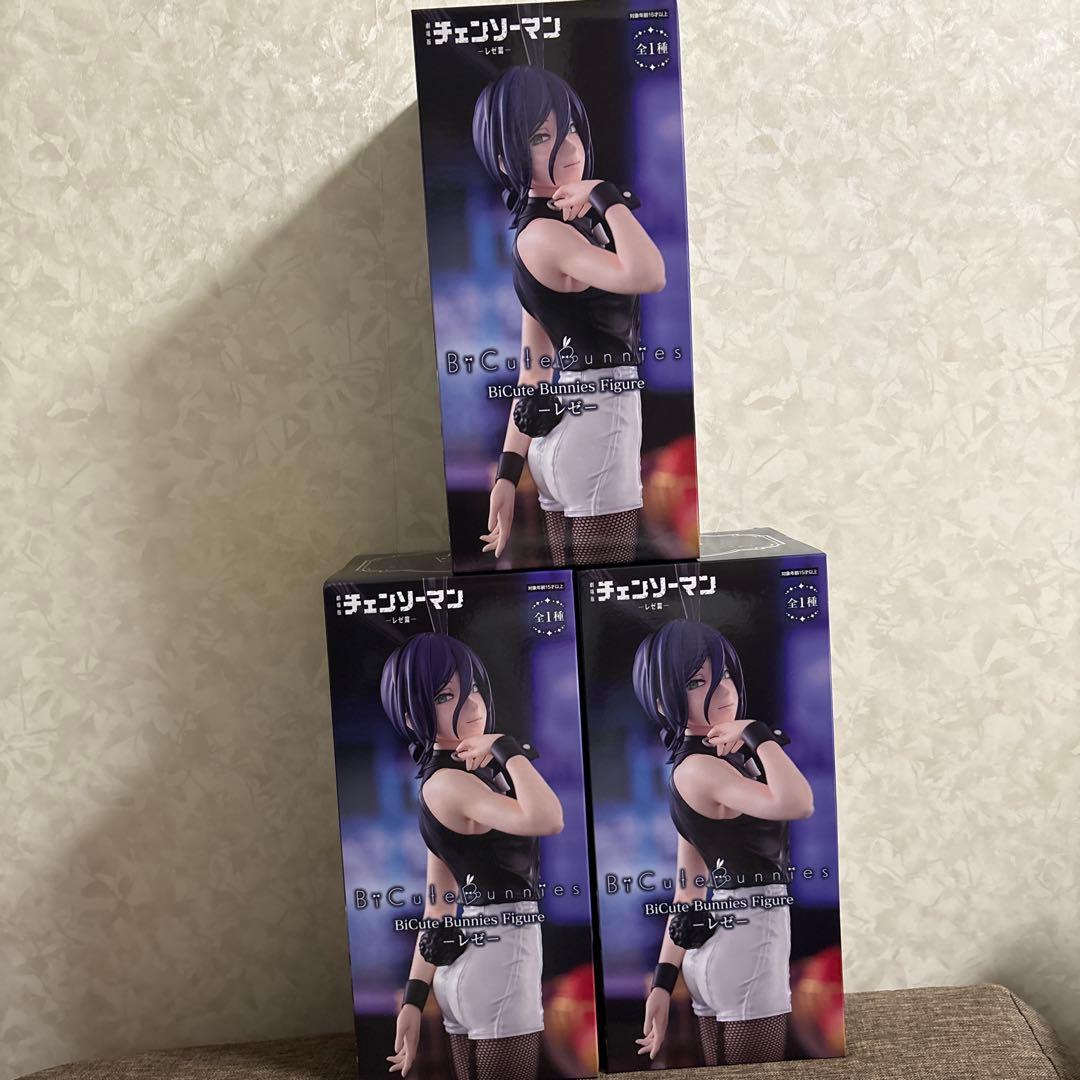 チェンソーマン Bunny Figure 3体セット