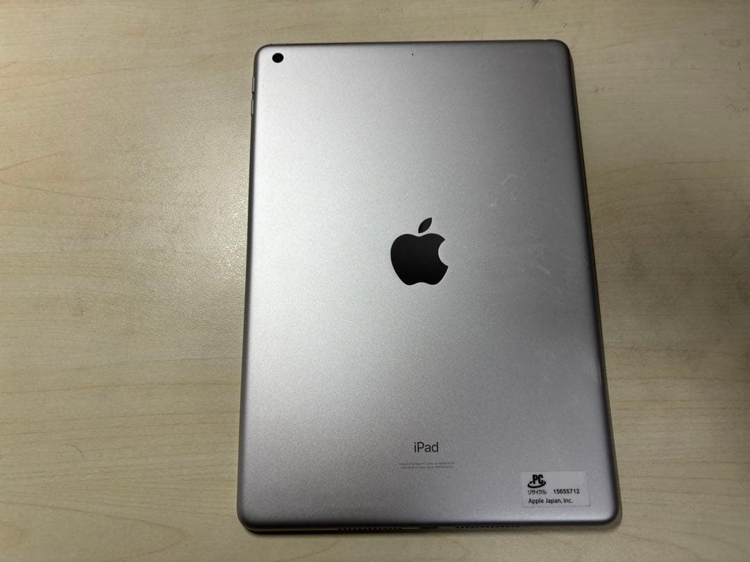 Apple iPad 第8世代 32GB 最大容量92% 値上げ 即購入可